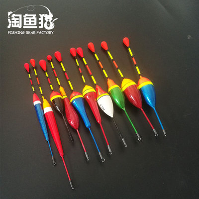泡沫鲫鱼漂批发 浮漂渔具 钓鱼漂硬发泡鱼漂湖库垂钓用品厂家供应