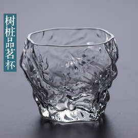 新中式创意玻璃茶具高硼硅树桩品茗杯日式锤纹玻璃茶盏树墩公道杯