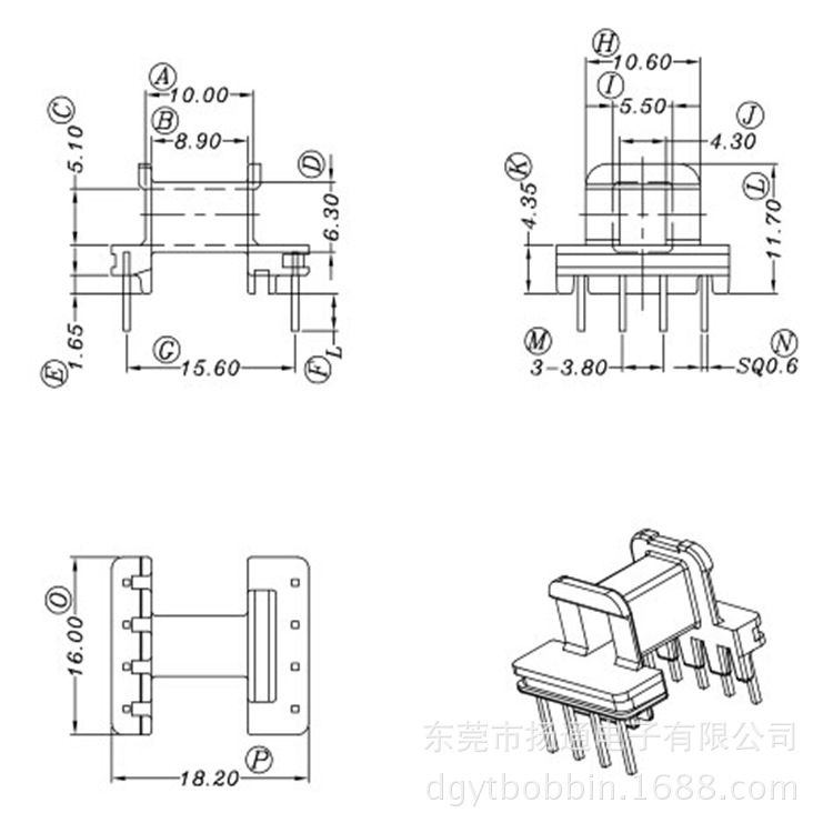 EE16电木骨架 卧式4+4针开放式变压器卧式独立站电子三相干式配件