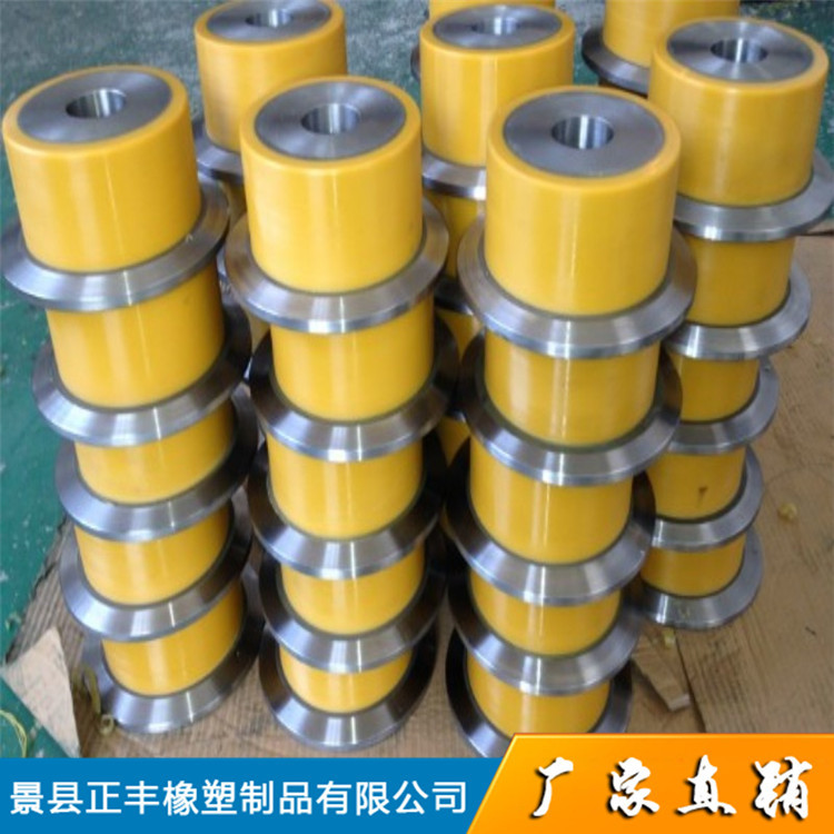 聚氨酯包胶轮 铁芯滚轮包PU胶叉车轮重型包胶轮聚氨酯行走轮厂家