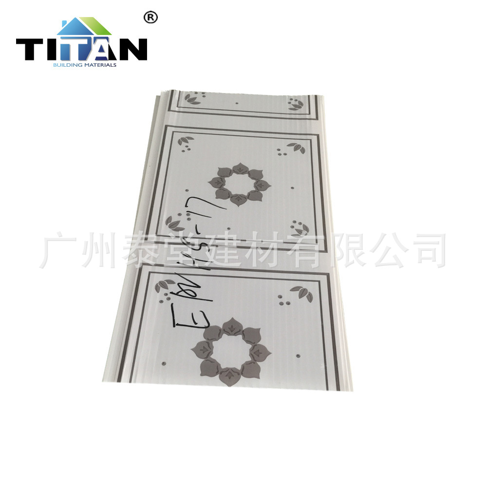 Puguang techo de plástico 250 × 7mm PVC Ceiling Panel