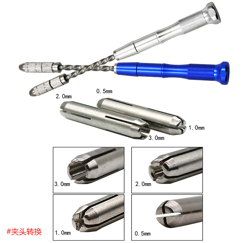 수동 펀치 도구 미니 웬 플레이 핸드 트위스트 드릴 매뉴얼 드릴링 펀치 킹 콩 보디 앰버 드릴 척