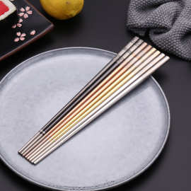 304不锈钢筷子全方防滚福防滑餐厅酒店家用餐具可定logo方形