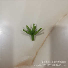 厂家供应绣球花配件 小九叉 婚庆绣球花叉位 塑料花叉大量批发