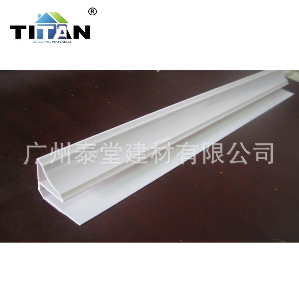 Fuga blanca de luz general 7 línea 50% PVC 125 g/m