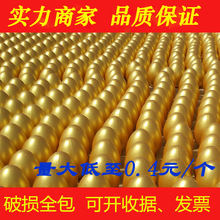 ��12cm 15cm 20cm 25cm 30cm �ҽ��齱�����ҽ�ţ�ҽ���