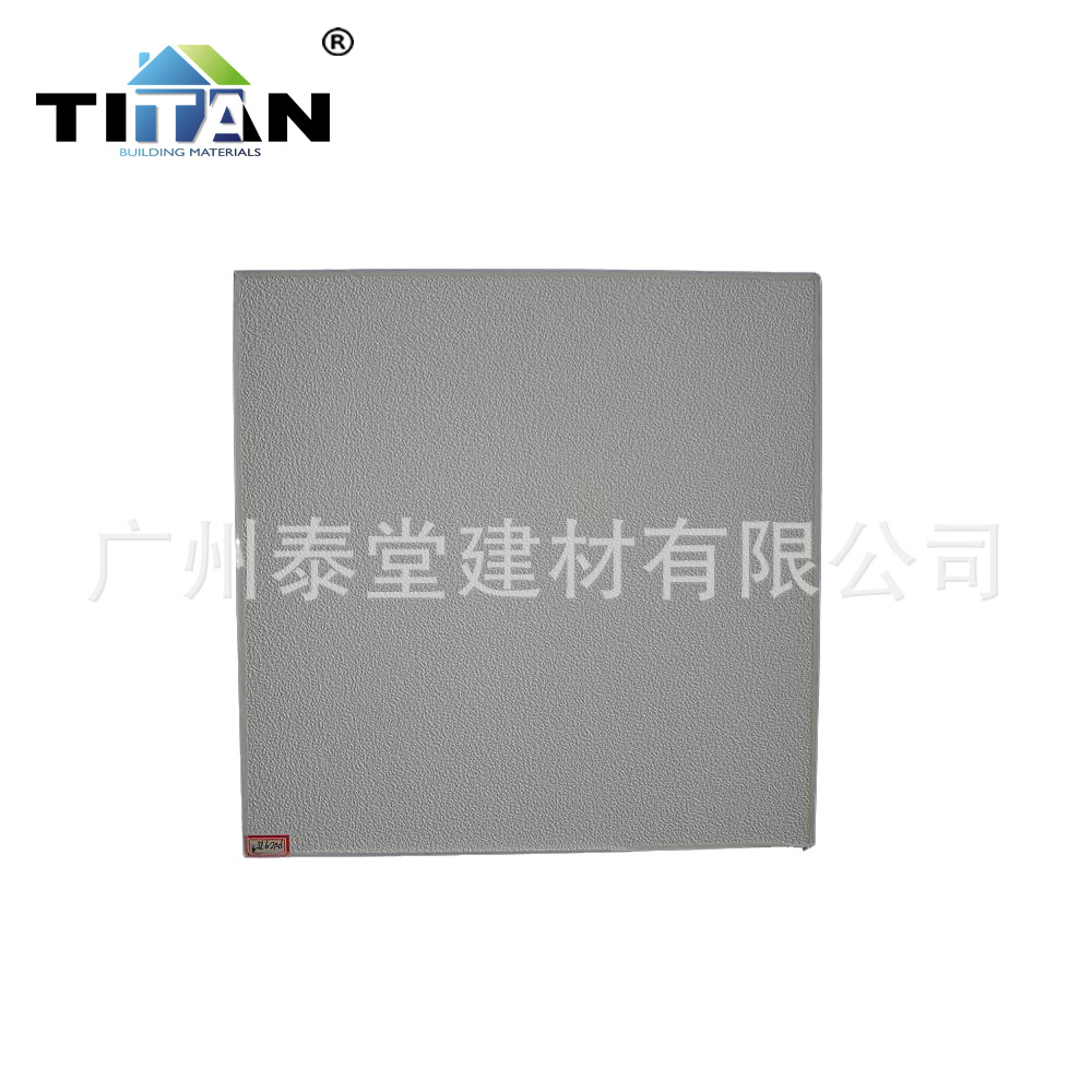 PVC tres anti-yeso chapa PVC Gypsum Ceiling A239 600*600