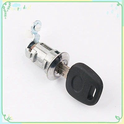 special modification matching replacement – Car lock