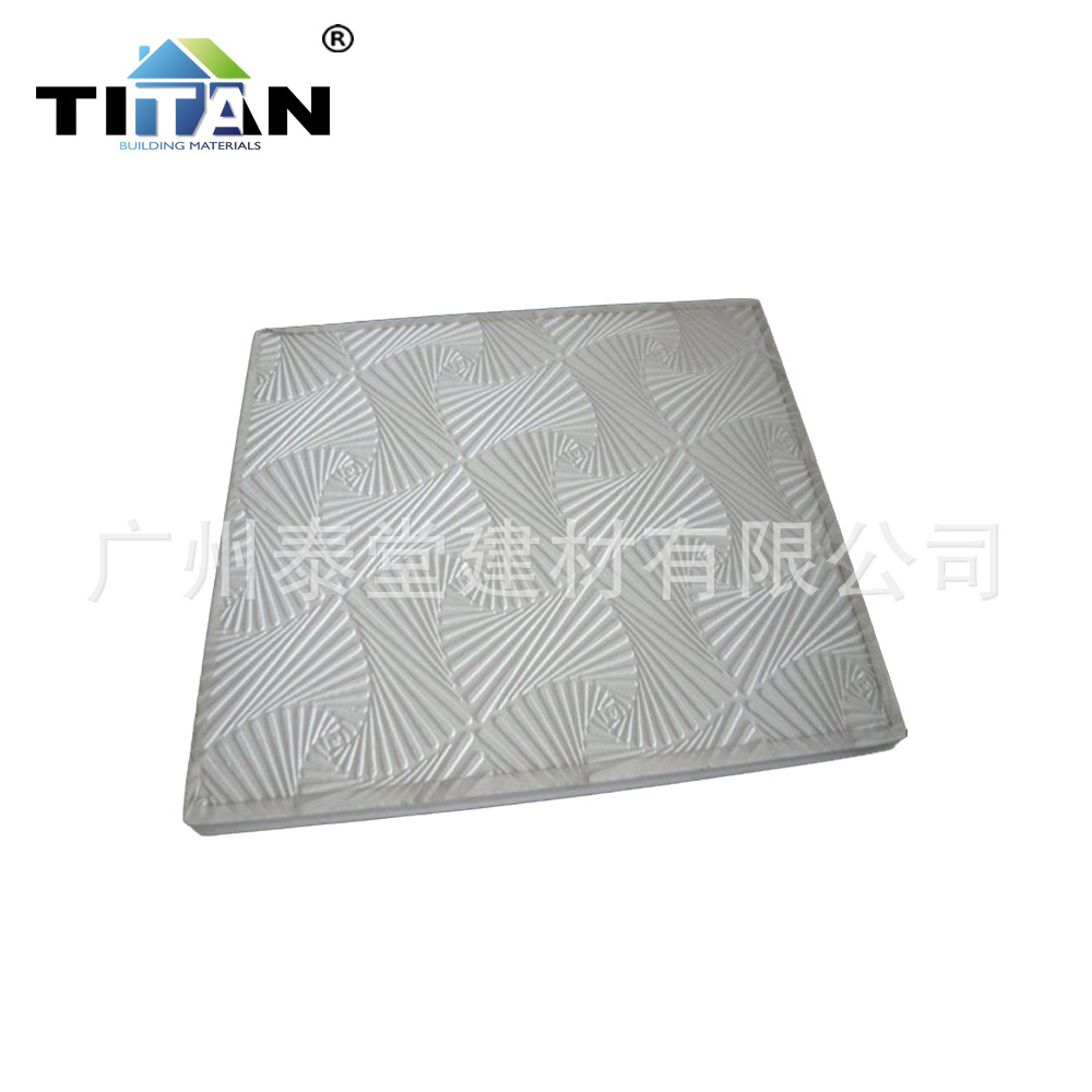 PVC tres anti-yeso chapa PVC Gypsum Ceiling A239 600*600