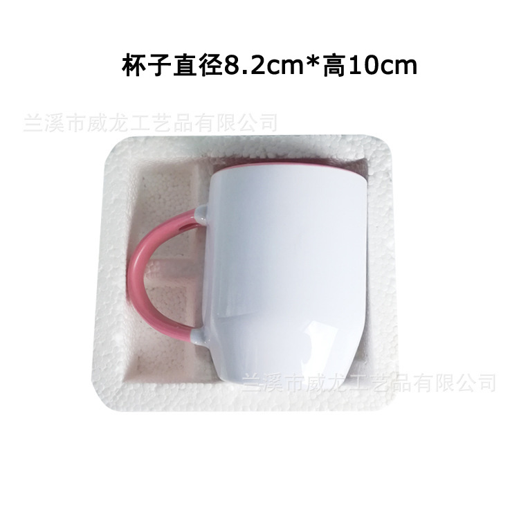 加大号马克杯泡沫盒 插勺杯泡沫盒  小锥形泡沫盒