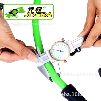 Qiaoba 30Sqm 3.6m High Car on the line of fire