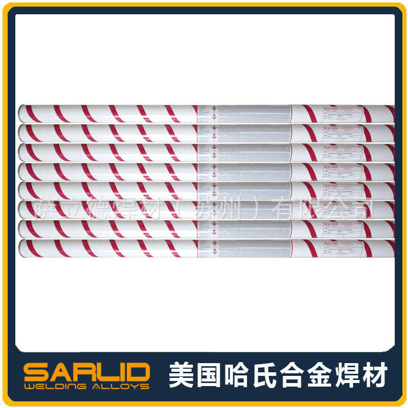 美国哈氏合金ERNiCrMo-14镍基焊丝HASTELLOY C-86镍基合金焊丝
