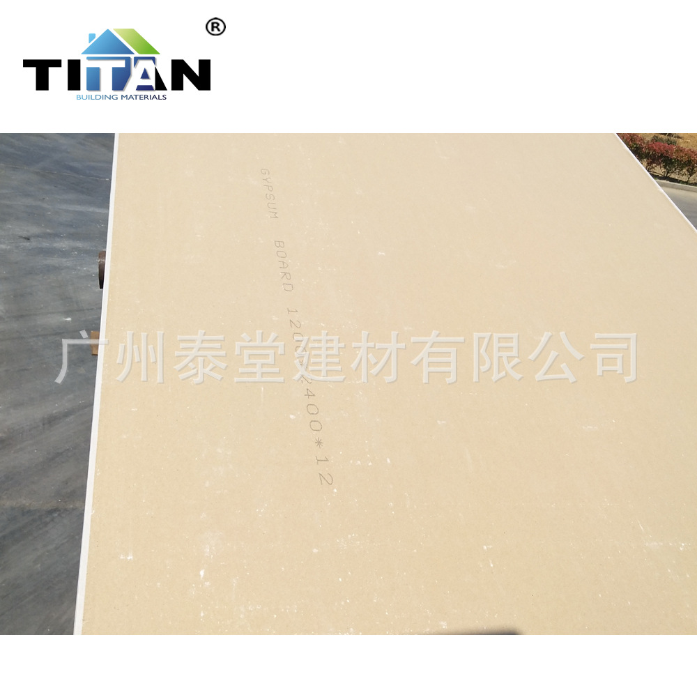 AS/NZS 2588:2018 a prueba de fuego y a prueba de humedad techo de placa de yeso techo Plasterboard 1220