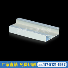 ���I�X�Ͳ� �X�ͲĔD�� 2060��ͨ�X�� ��ˮ�� �X�Ͻ��ͲďS����