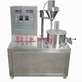 箱式干燥设备;制粒干燥设备;混合机