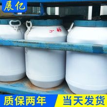 黯˾PϵS-85 ˾85 ˹Pʧˮɽ洼