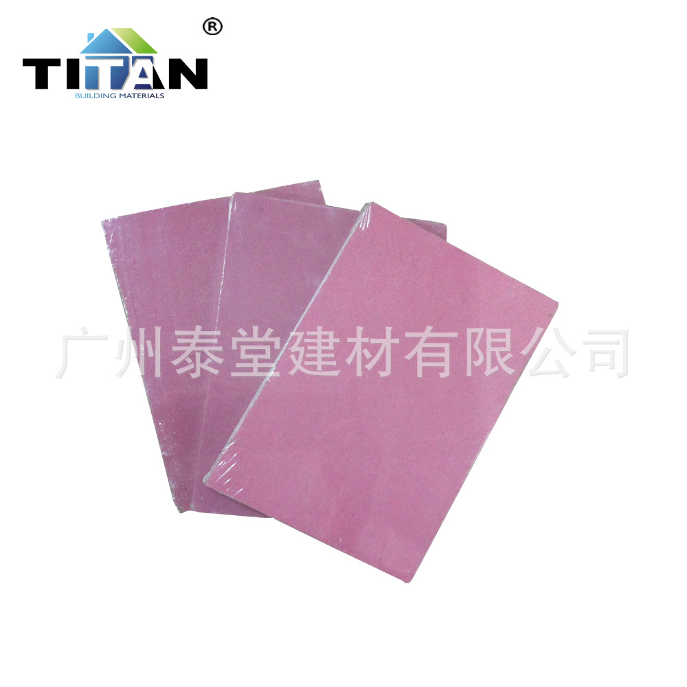 Exportar a Chile Fireproof Gypsum Board Placa de yeso refractario 9.5 de espesor