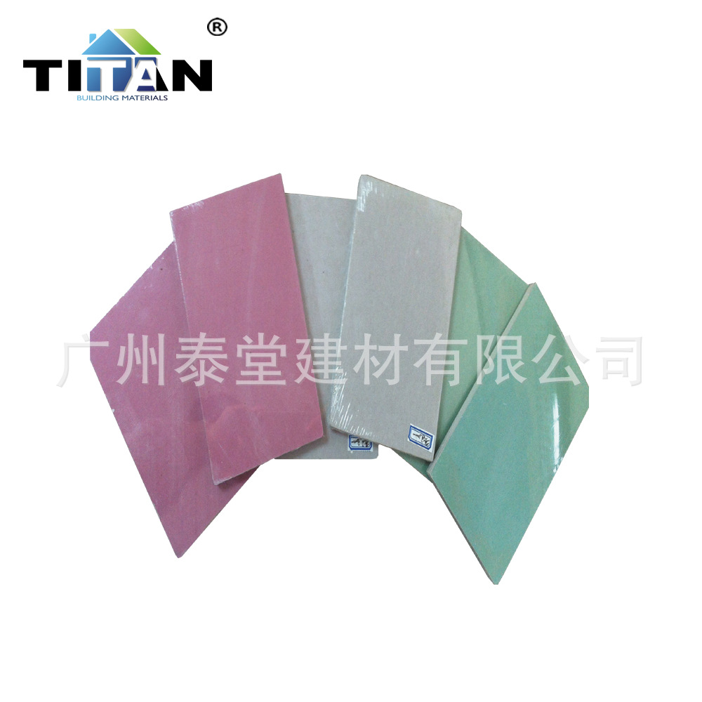 Placa de yeso resistente al fuego de grado A de ingeniería especial 9.5mm