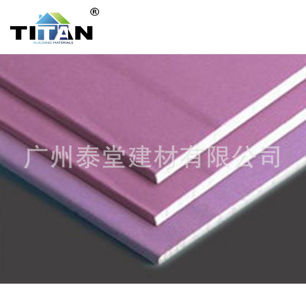 Placa de yeso ignífuga de exportación Fireproof Plasterboard 1220*2440*9.5mm