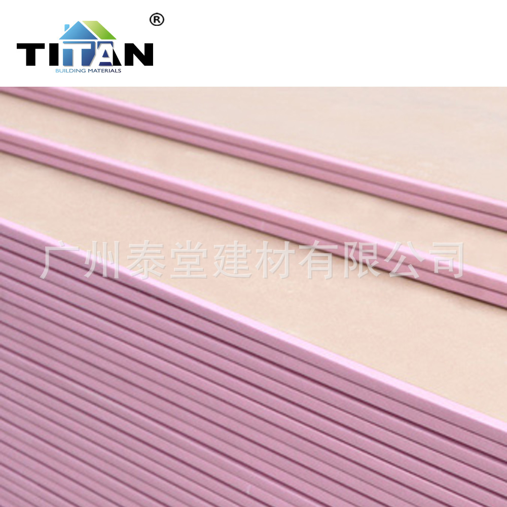 Exportar a Chile Fireproof Gypsum Board Placa de yeso refractario 9.5 de espesor