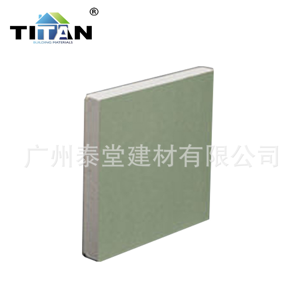 Placa de yeso de papel ordinario de exportación al mercado africano 1200*2400*9.5mm