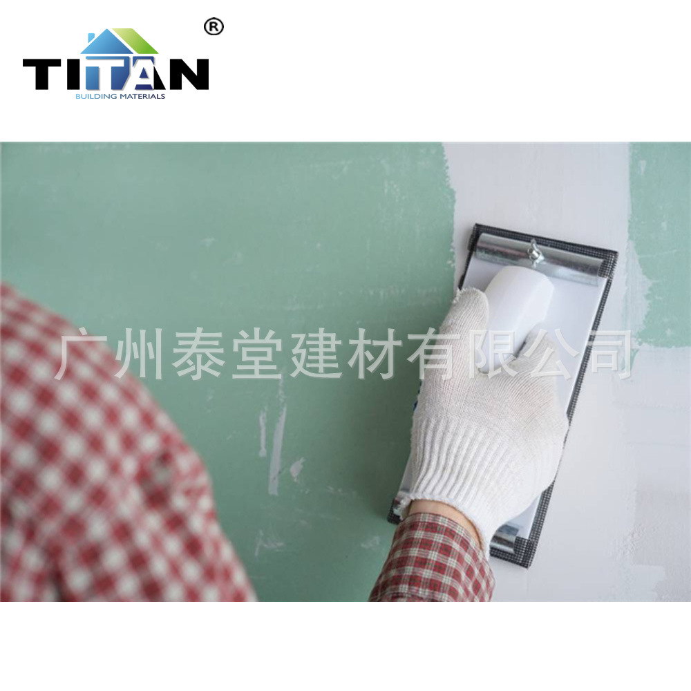 AS/NZS 2588:2018 tienda de techo integrado placa de yeso de papel a prueba de fuego Plasterboard 1