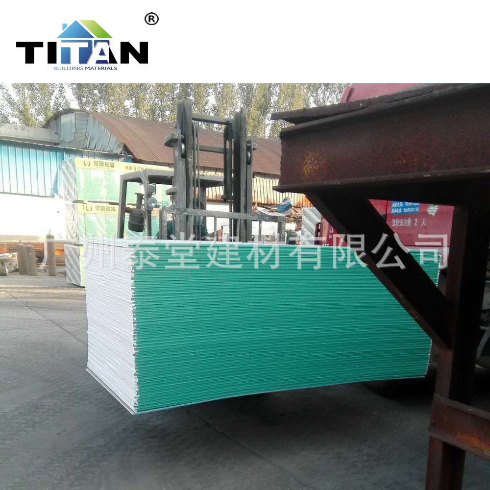 Exportar a Chile Fireproof Gypsum Board Placa de yeso refractario 9.5 de espesor