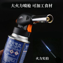 WS-511C��ʽ�⇊�𘌱�yʽ�決��˾����N��Ұ�͑������������