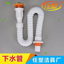 ���P�ϴĘ��ˮ����ˮ����ˮ��ϴ��̨����ˮ��ϴĘ����ˮ��