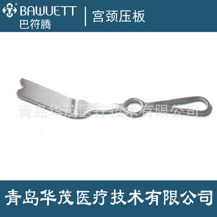 �t�����h �m�i���� �D�a�����g��е �� ���a  ���ʽ������