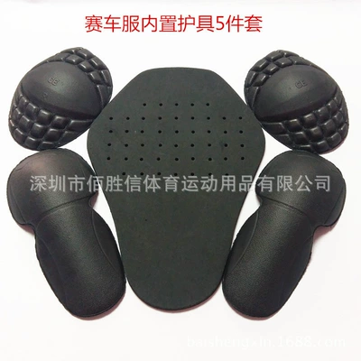 Motorcycle Qishi Equipment Cycling Clothing Built-In Protective Gear Eva Hot-Pressed Molded Shoulder Pads, Elbow Pads and Back Pads Five-Piece Set (Motorcycle Safety Supplies)