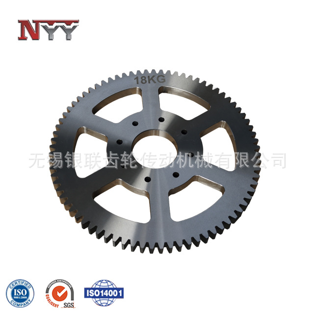 出口荷兰 德国霍夫勒磨齿DIN 5齿轮20CrMo4材料 高精度印刷机专用