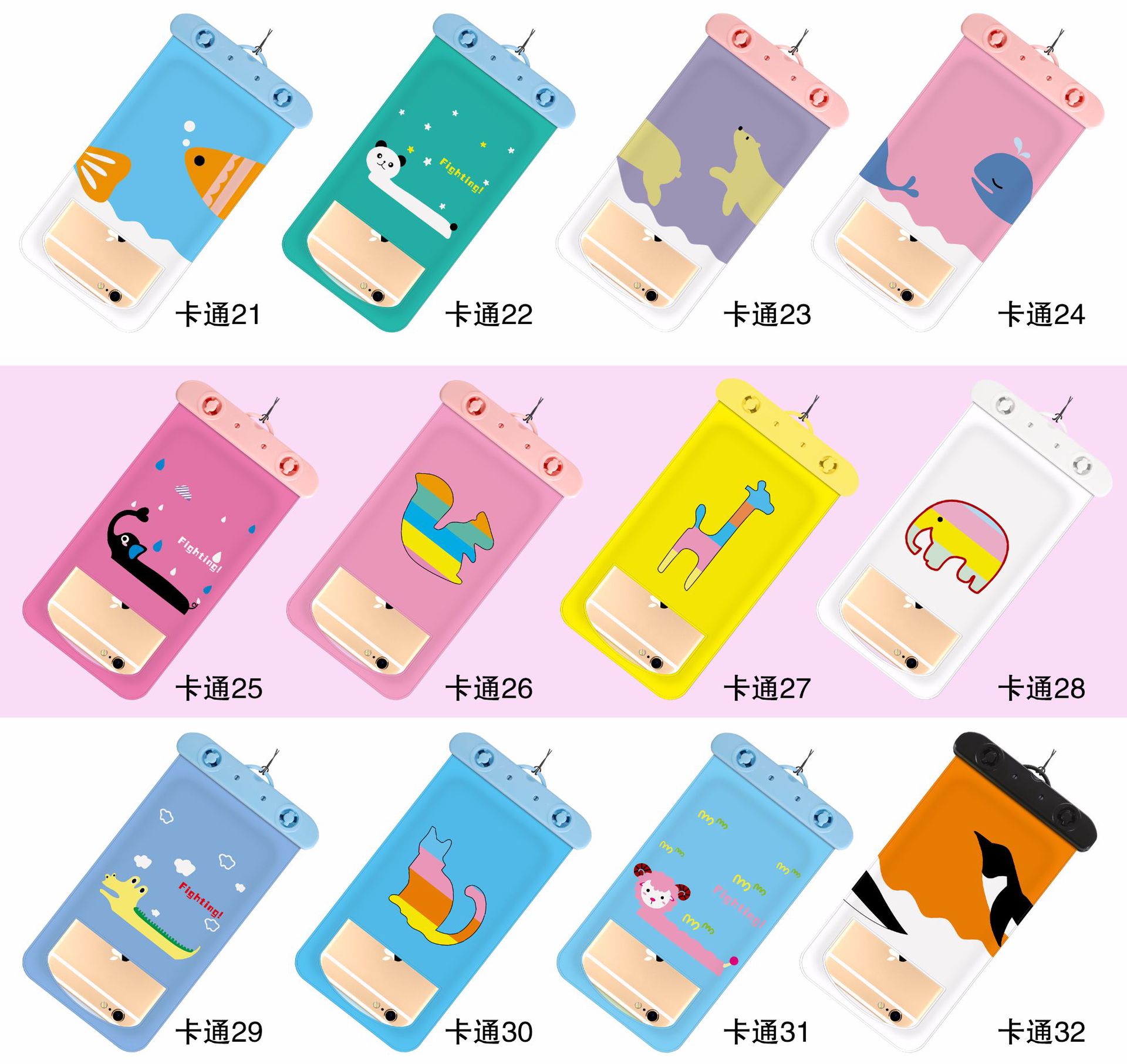 평균 색상 일치