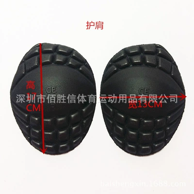 Molded Shoulder Pads, Elbow Pads – Motorcycle Safety Supplies