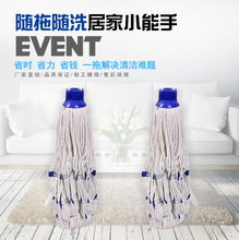 ���� �ԔQˮ���D�ϰ� ���Ñ�������ϴ�ϰ��^ �Dˮ���l���� ���a