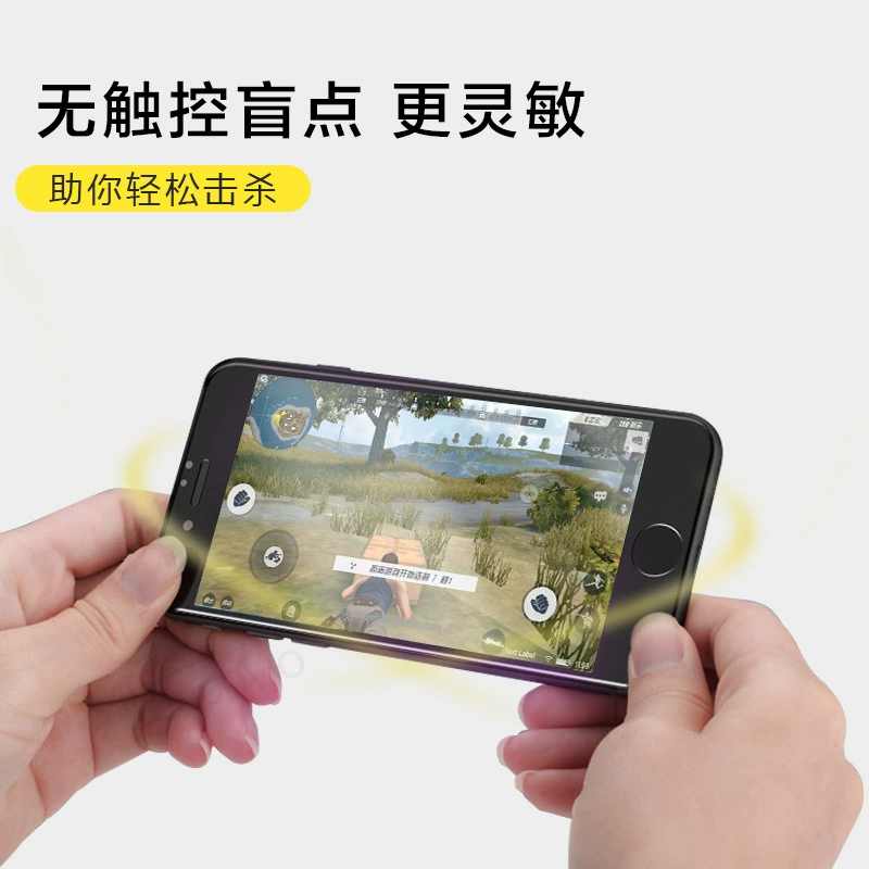 Apple, iPhone16, совместимый iPhone16 Pro, iPhone15, матовый мобильный телефон, защитный экран, 15plus
