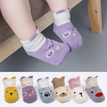����ѷ�����ǳ�ڵͰ��ͯ��Ӥ��Сͯ������ͨ��������ƴɫ����