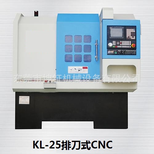 坤钲KL-25型数控车床 斜床身式CNC 25型高精密数控车床 小型CNC
