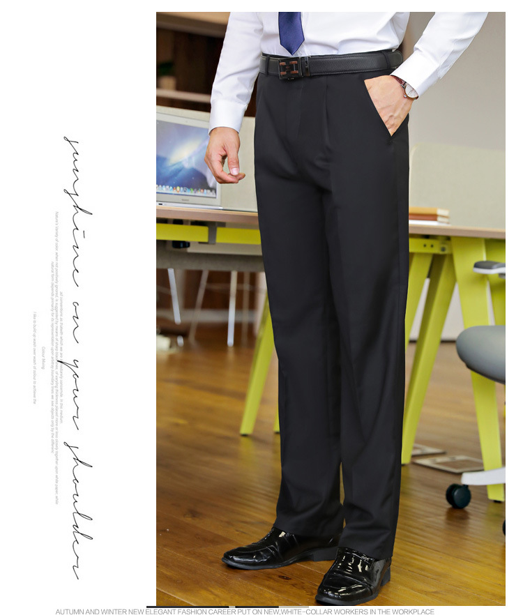Trousers