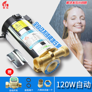 �A����ß�ˮ������ȫ�Ԅ�������ȫ�ԄӼӉ����ԁ�ˮС��������ˮ