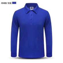 工作服丝光棉翻领短袖T恤衫现货批发 男士文化衫polo衫免费印LOGO