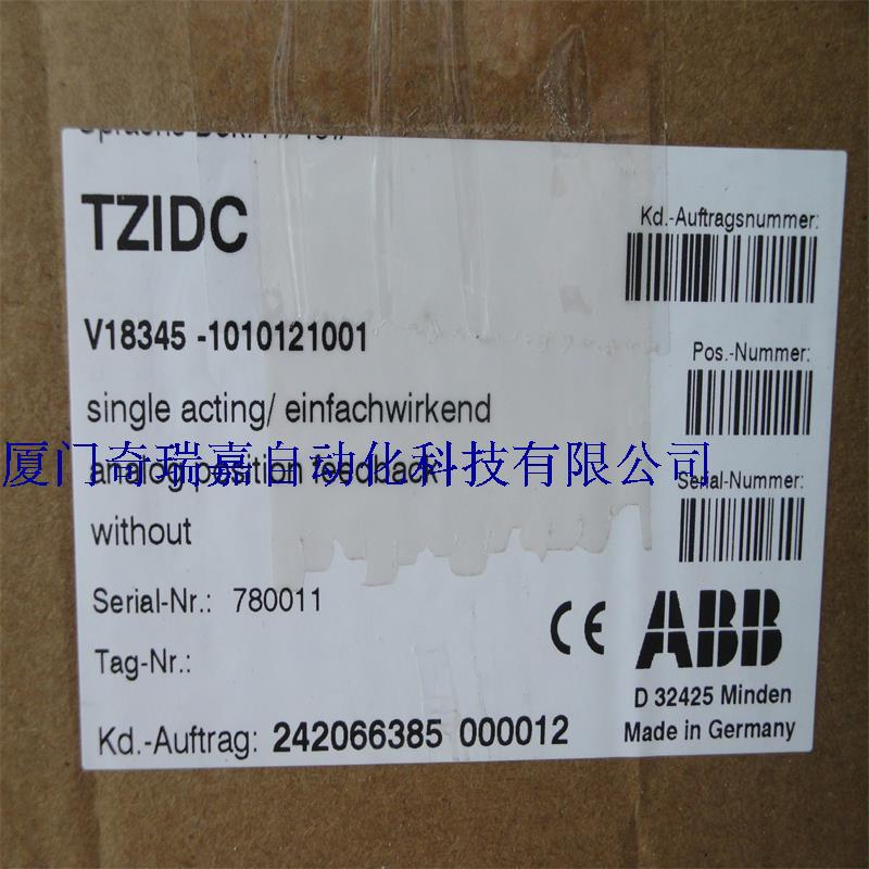 ABB阀门定位器V18345-1010121001全新原装正品现货