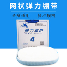 ���l�W��ԾX���P����ָ͸����۰���ñ�̶������^�׾W�׿羳��