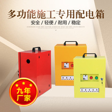 �b�޹����R�r������Ƅ������_�P�Դ�䌣��ʩ��©늱��o�������