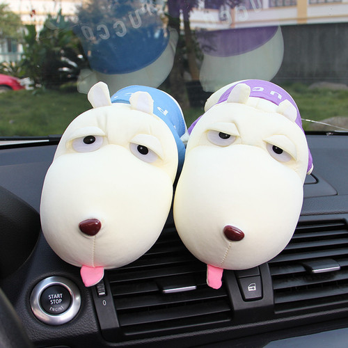 Long Mouth Dog for Cars Bamboo Charcoal Dog Activated Carbon Bag Doll Ornament Purifies the Air in the Car 28CM