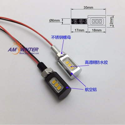 High-Brightness Waterproof Car Led License License plate lamp