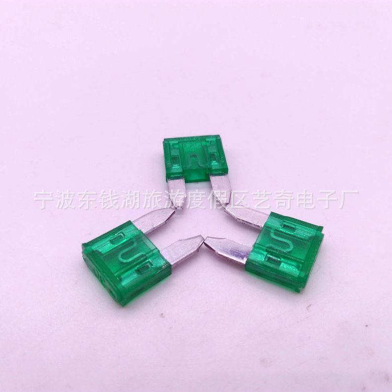 长期供应ATM平板保险丝片 镀镍保险丝片 品质保障保险丝片