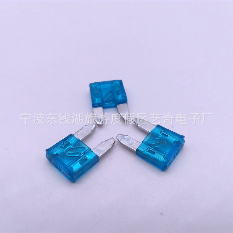 厂家供应加工 ATM 汽车插片保险丝片 镀金保险丝片 品质保障