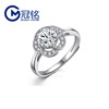 Wedding ring for St. Valentine's Day, jewelry, Japanese and Korean, silver 925 sample, bright catchy style