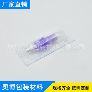 �F؛���N�t��͸����/�����z�T�z��/���ܰ��b���t���t�ü�